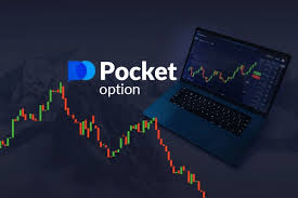 Как скачать Pocket Option на ПК для удобной торговли