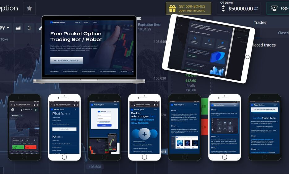 Как скачать pocket option на пк Полное руководство Как скачать pocket option на пк Полное руководство