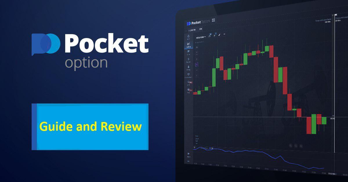 Unlocking the Power of Trading with Pocket Option Unlocking the Power of Trading with Pocket Option