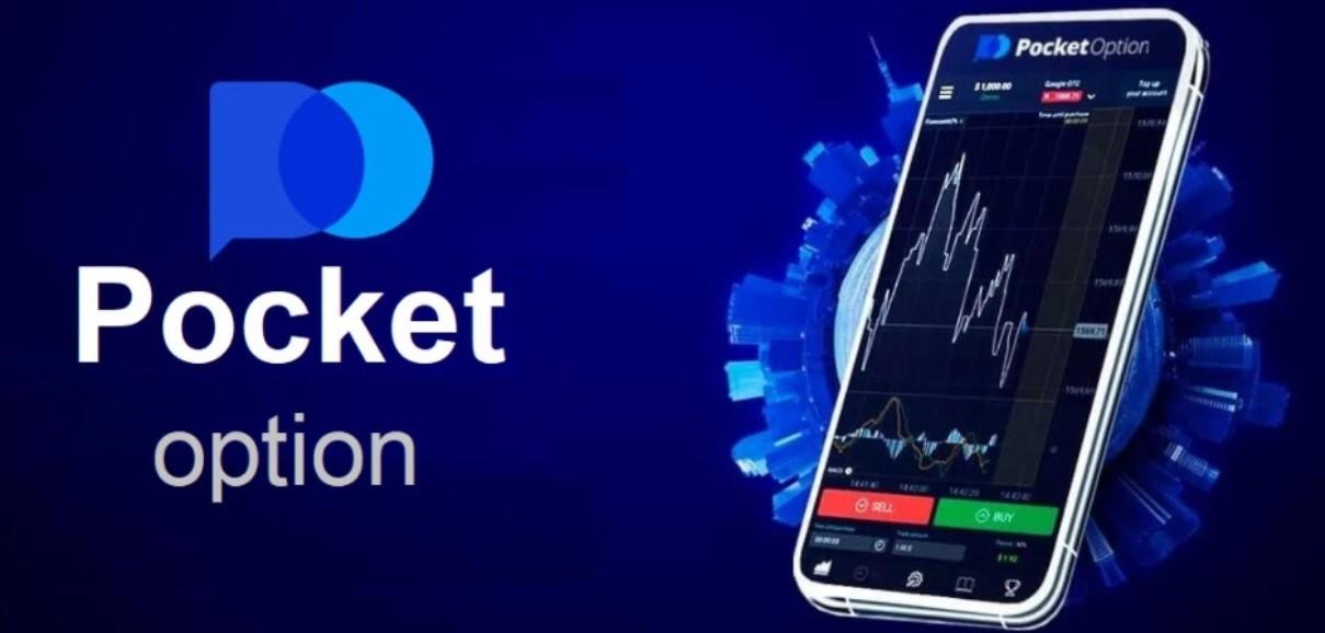 Discover Profits with the Official Platform Pocket Option Discover Profits with the Official Platform Pocket Option