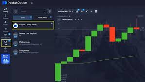 Pocket Option Official Exploring the Future of Online Trading Pocket Option Official Exploring the Future of Online Trading