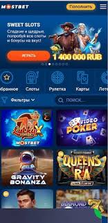 The Future of Online Gambling in Azerbaijan 3 The Future of Online Gambling in Azerbaijan 3