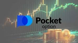 Unlocking the Potential of Trading with PocketOption 13 Unlocking the Potential of Trading with PocketOption 13
