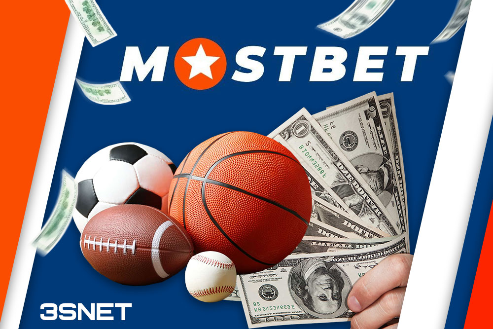 Betting Strategies for Football Matches Maximize Your Winnings Betting Strategies for Football Matches Maximize Your Winnings