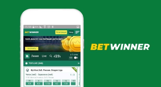 Betwinner — In-Depth Guide to Features, Markets, Bonuses and Responsible Play