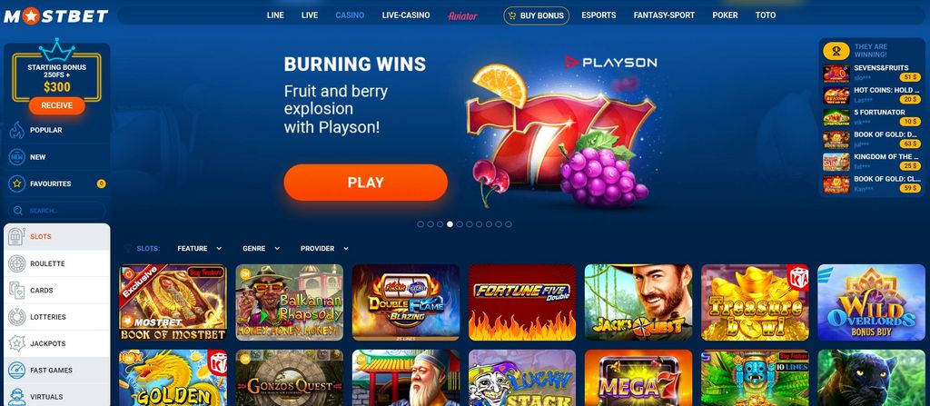 Authorities Website For Sports Betting With Bdt 25,000 Perk