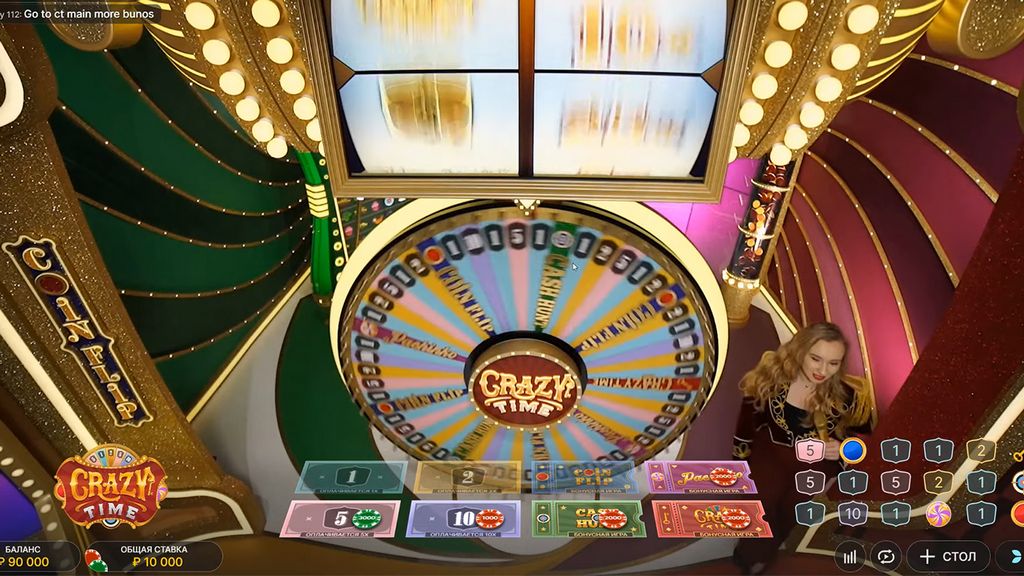 Statistiche in tempo reale di Crazy Time: Tutte le estrazioni in tempo reale