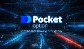 Understanding Pocket Option Trade Empower Your Financial Journey Understanding Pocket Option Trade Empower Your Financial Journey