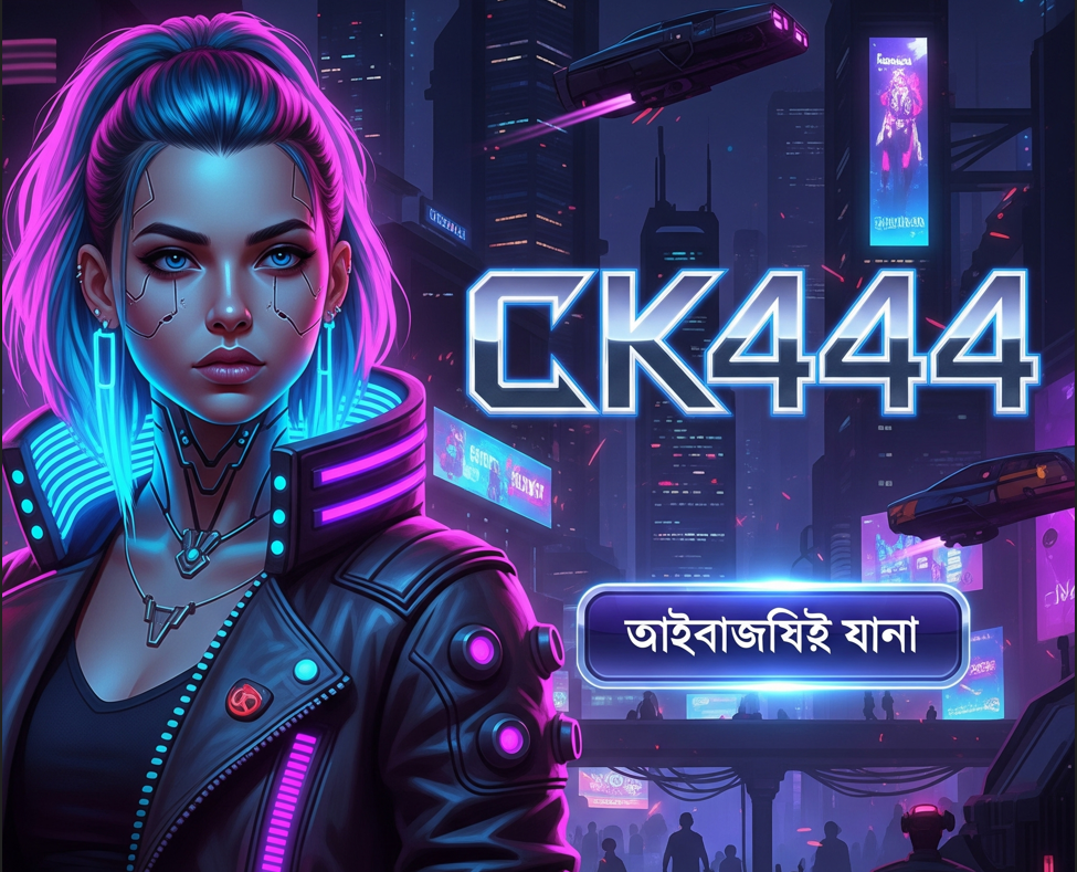 Experience Thrilling Gaming at CK444 casino
