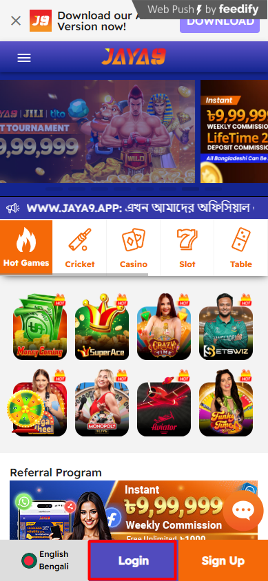 আপনার জয়ের জন্য Jaya9 অনলাইন ক্যাসিনো অভিজ্ঞতা