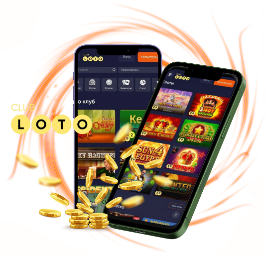 Loto мир азартных игр и увлекательных приключений