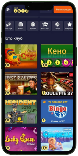 Loto мир азартных игр и увлекательных приключений