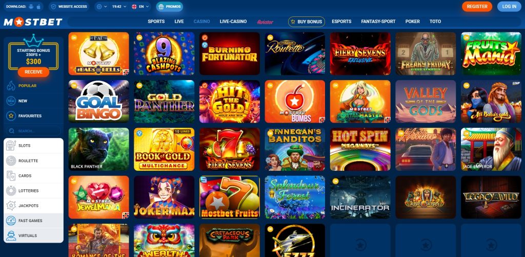 The Ultimate Guide to Mostbet APK Get Started Today!