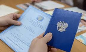 Где и как купить диплом все, что необходимо знать Где и как купить диплом все, что необходимо знать