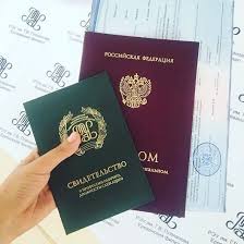 Купить диплом в Твери Как и где это сделать -949278155 Купить диплом в Твери Как и где это сделать -949278155